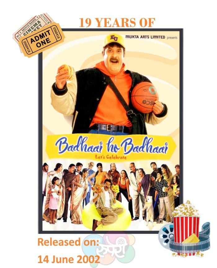 This Day That Year! #BadhaaiHoBadhaai  

#AnilKapoor #ShilpaShetty 
#KeerthiReddy #AmrishPuri 
#RohiniHattangadi #KaderKhan 
#GovindNamdev #FaridaJalal 
#AnangDesai 

#SatishKaushik #AnuMalik 
#JavedAkhtar

#19YearsOfBadhaaiHoBadhaai  

@Javedakhtarjadu