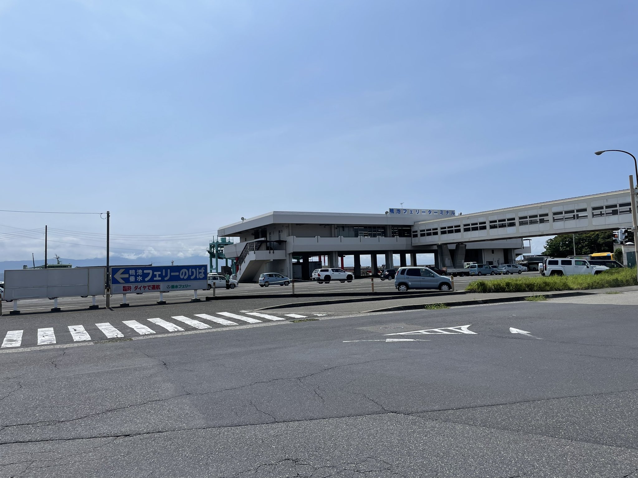 旅人しげちゃん 鹿児島市の鴨池港ターミナルからは フェリーで大隅半島の垂水港へ行ける ターミナルは広いがシンプルな作り 市民が普通に交通機関として使っている感じ 鹿児島 鴨池港 フェリー ターミナル T Co 8v1ltbzvv8 Twitter 旅人しげちゃん 鹿児島市の鴨池港ターミナルからは フェリーで大隅半島の垂水港へ行ける ターミナルは広いがシンプルな作り 市民が普通に交通機関として使っている感じ 鹿児島 鴨池港 フェリー ターミナル T Co 8v1ltbzvv8 Twitter