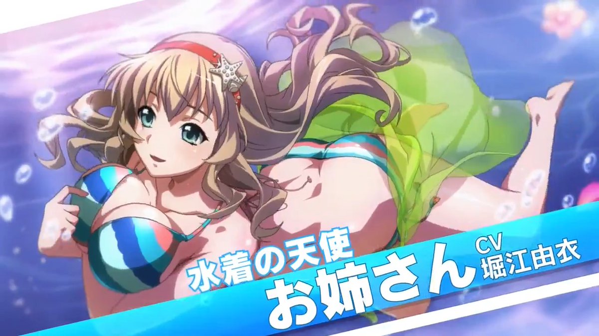 公式 一騎当千エクストラバースト 一騎eb 1周年 頭首様ありがとう 毎日連ガチャ開催中 Trending Tweets Instagram Stories By Ikki Eb Images And Videos At Twitter Offerdos Com