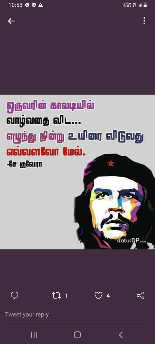NeethiMalar's tweet photo. #HBD_Che https://t.co/9DfHGixF9L