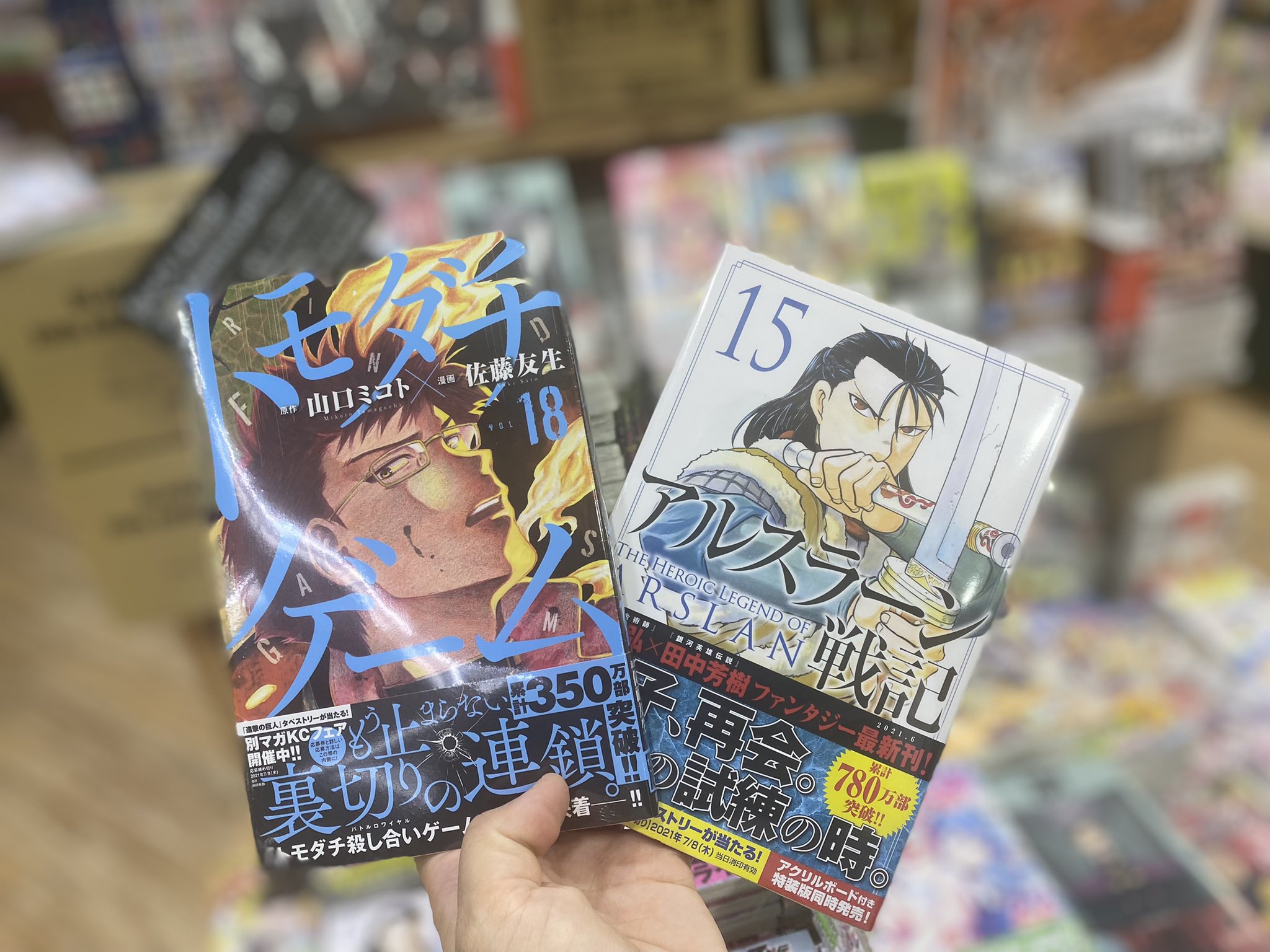 進撃の巨人キャラクター名鑑 Twitter Search Twitter