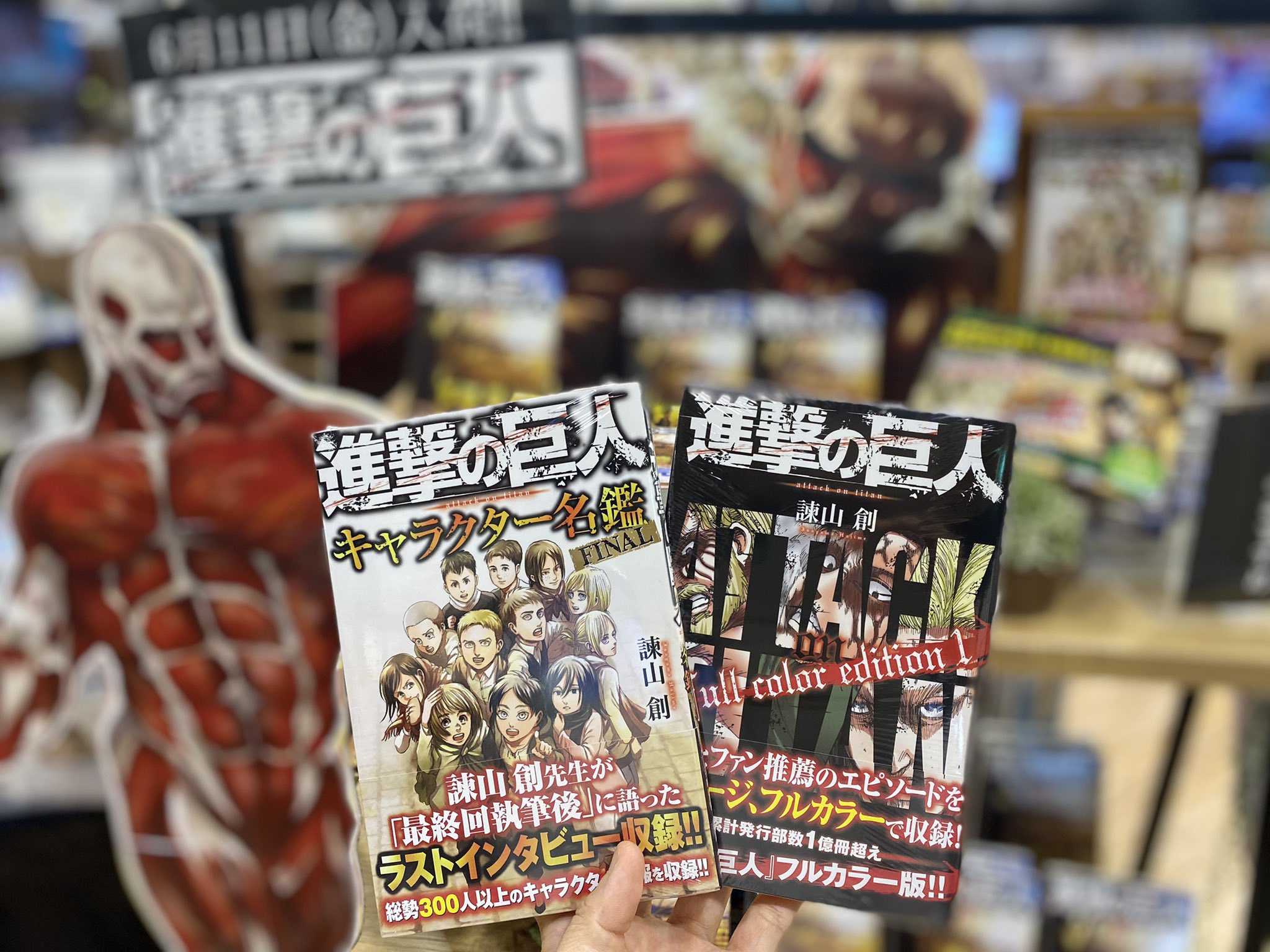 進撃の巨人キャラクター名鑑 Twitter Search Twitter