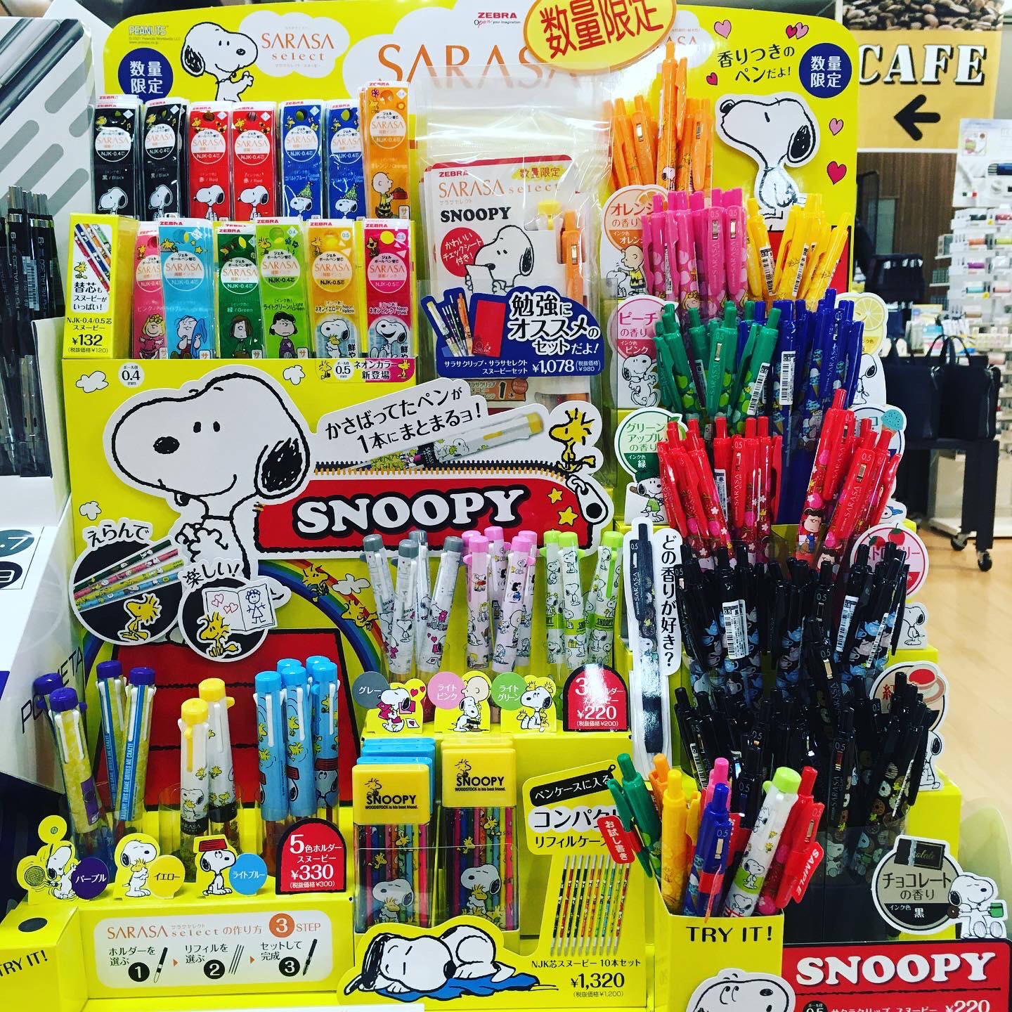 限定 Snoopy サラサクリップ ボールペン Www Splashecopark Com Br