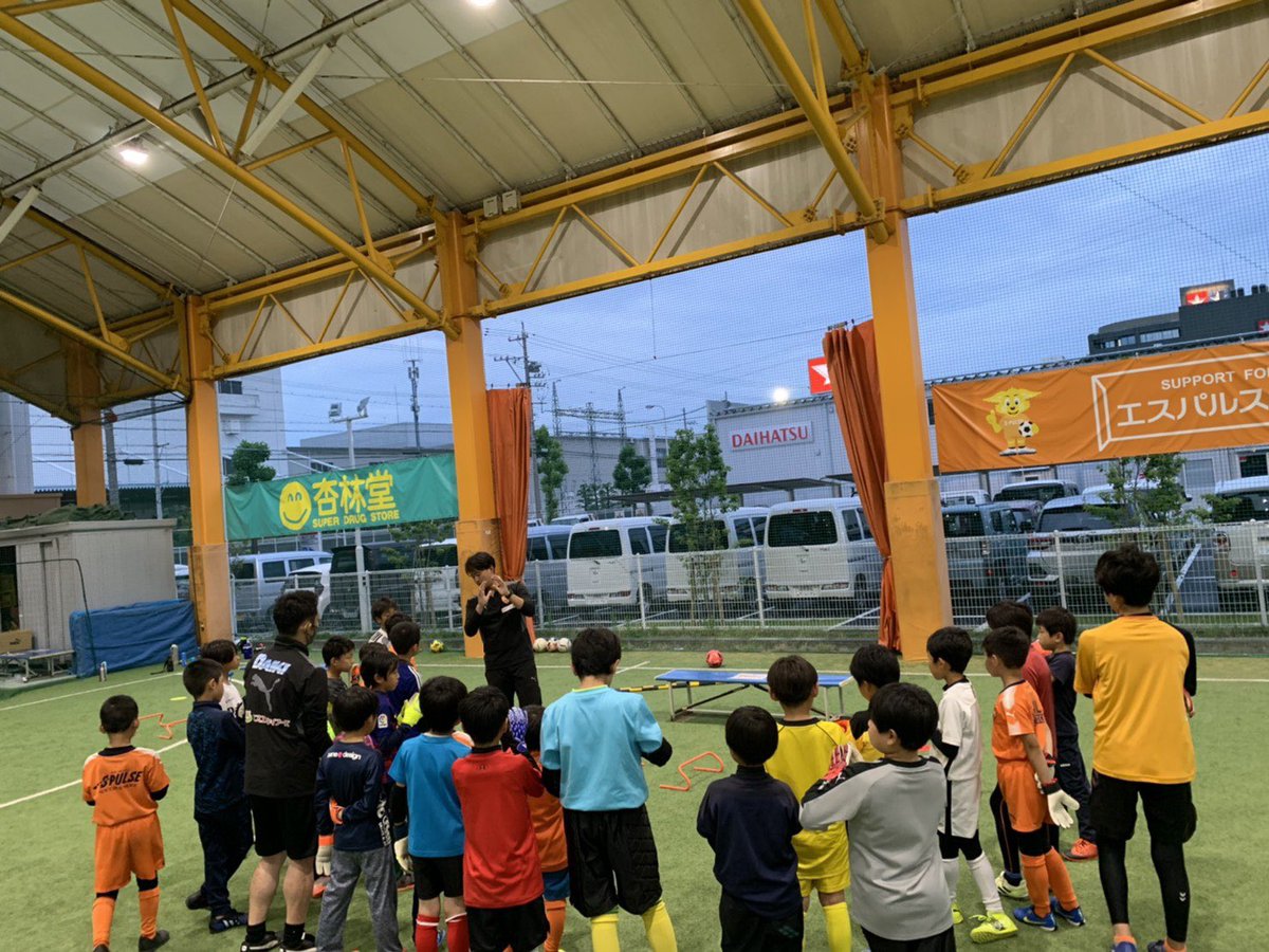 三浦 雄也 Miurayuya Twitter