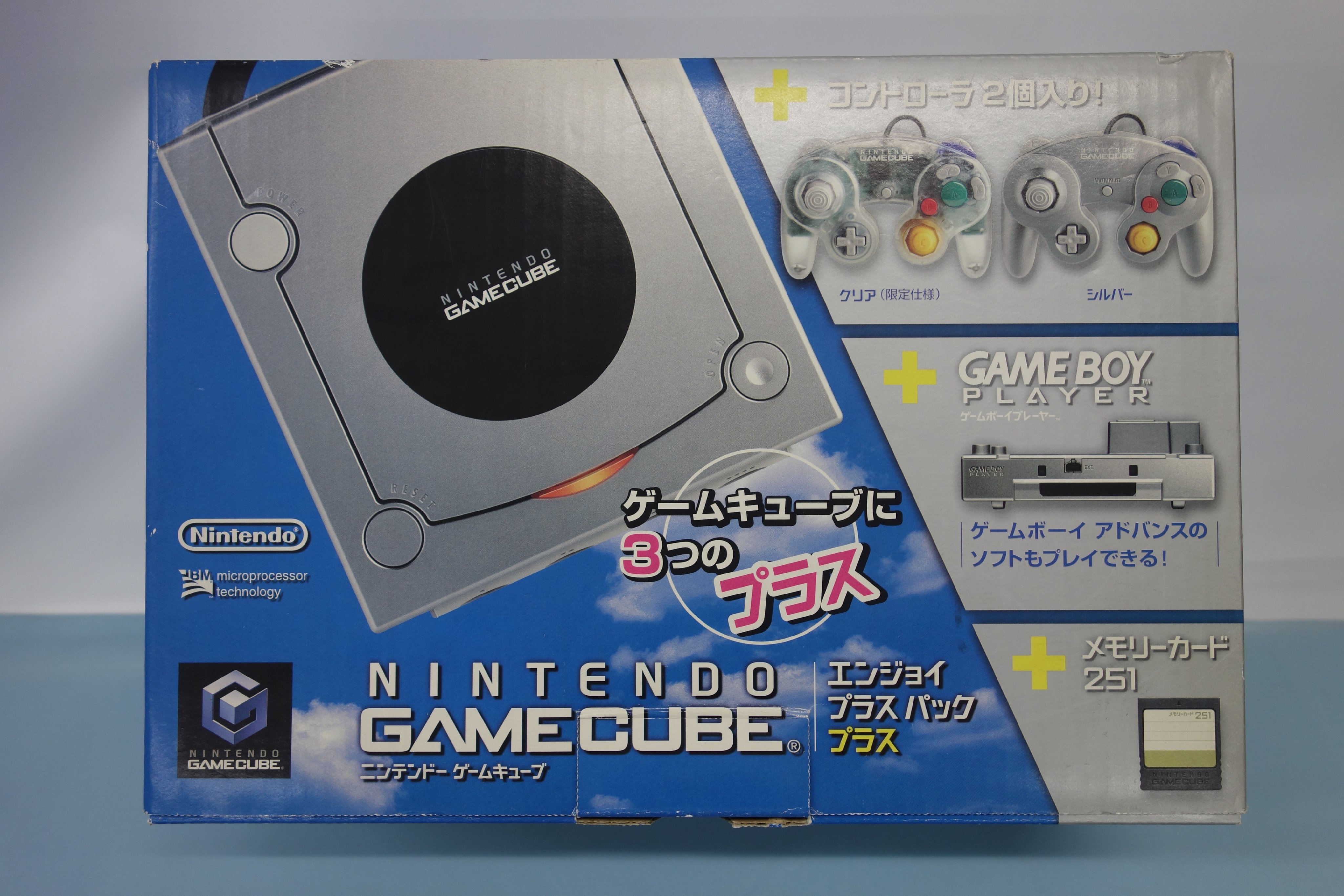 ハードオフ愛知蟹江店 ニンテンドーゲームキューブ エンジョイプラスパック シルバー入荷しました エンジョイプラスパック のみで単品販売がなかったクリアコントローラーが付属しております ネットモールにも掲載予定です ハードオフ T Co