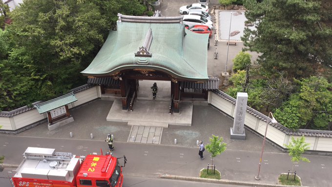 札幌市中央区南6条西1丁目 新善光寺 付近で火事との目撃情報相次ぐ 豊水すすきの駅周辺 火事現場の様子 Matomehub まとめハブ 札幌市中央区南6条西1丁目 新善光寺 付近で火事との目撃情報相次ぐ 豊水すすきの駅周辺 火事現場の様子 Matomehub まとめハブ