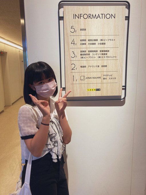 Twitterのコスプレ画像6