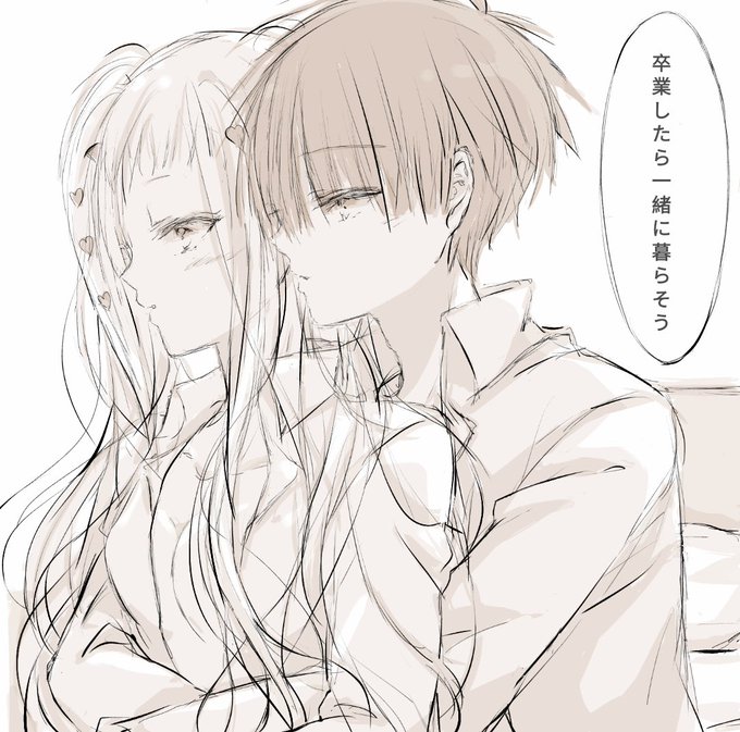 地縛少年花子くんの注目 画像ツイートまとめ 18ページ目 アニメレーダー
