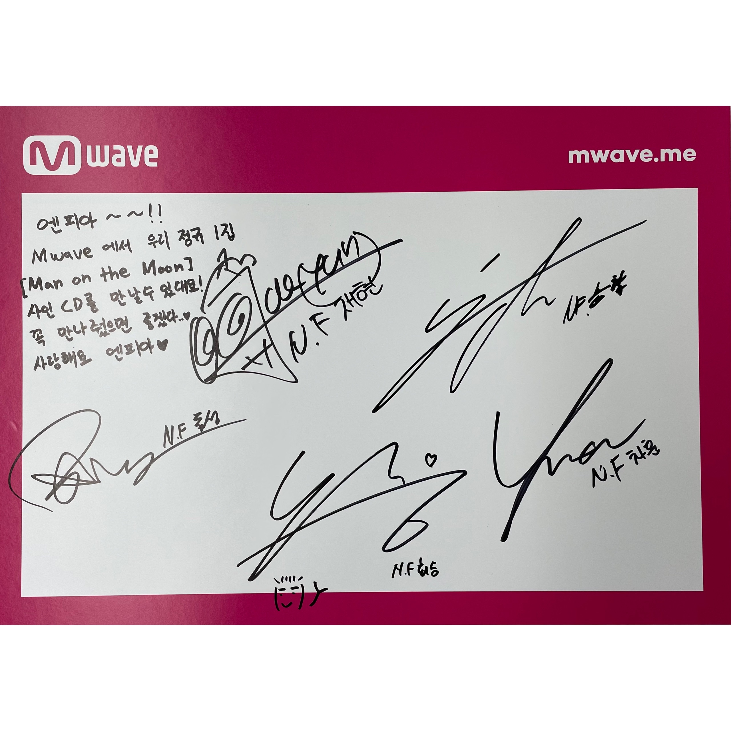 N.Flying - Man on the Moon Signed Autographed CD Album Promo