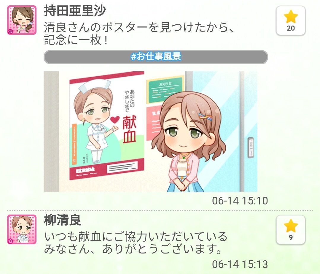 E6 9f E6 B8 85 E8 Af Top Trending News