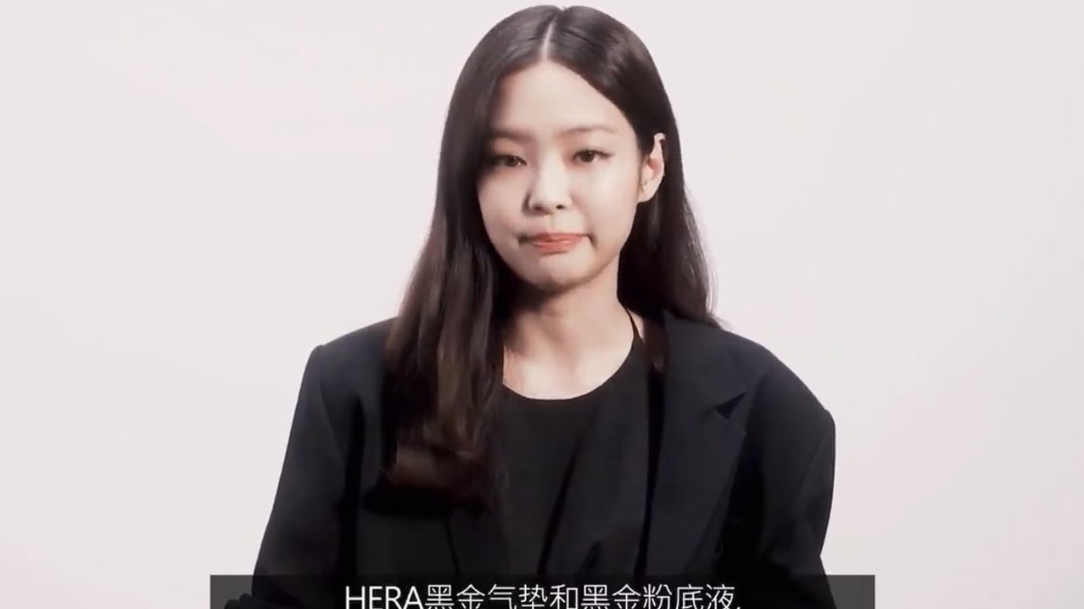 ShibaArmy1000x's tweet photo. JENNIE Weibo Update from Hera! She looks so pretty! @blackpink https://t.co/NAe9lABIoe
