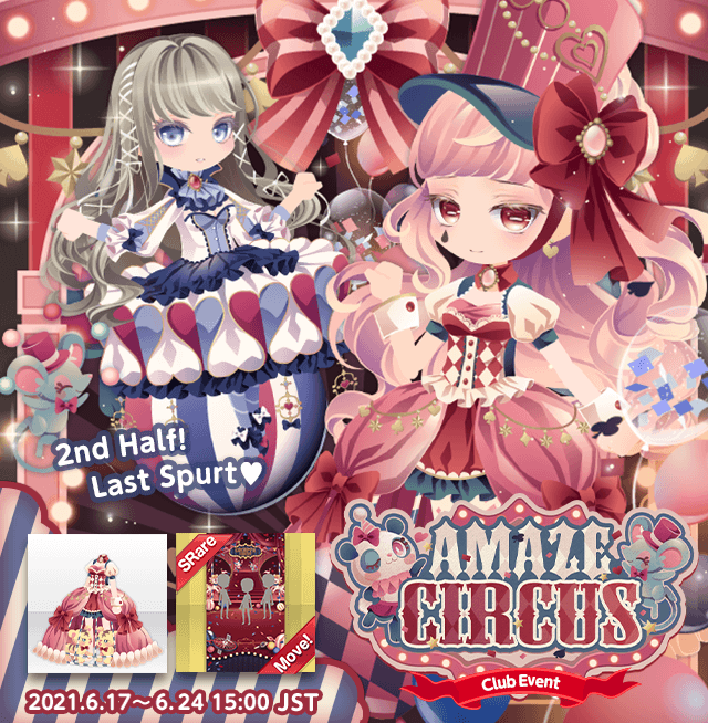 はなこ❣️FURULA❣️りあるふぁー　ゴージャスcape はなこ❣️FURULA❣️りあるふぁー ゴージャスcape - 小物