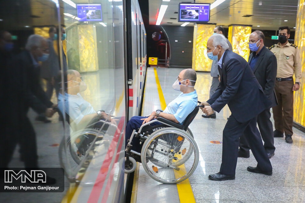 Isfahan Municipality tweet media