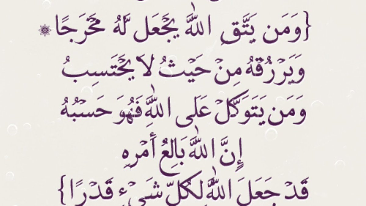 AlmayahiKarrar8's tweet photo. #مجلس_الخدمه_يعرقل_العلوم https://t.co/7ZXeLtiuJa