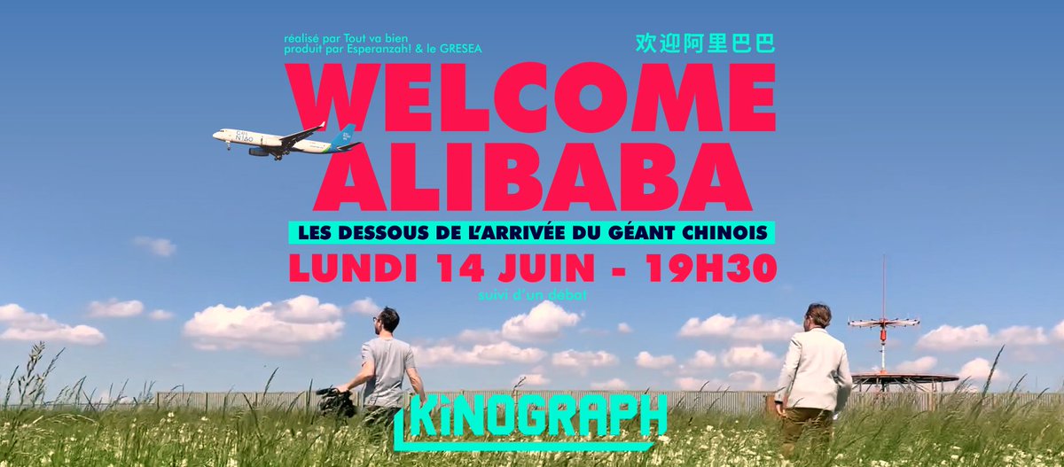 Avant-première bruxelloise de #WelcomeAlibaba, au Kinograph, il reste quelques places, inscrivez-vous vite ici 😃 forms.gle/dWtsw9SCRJ8eQj…