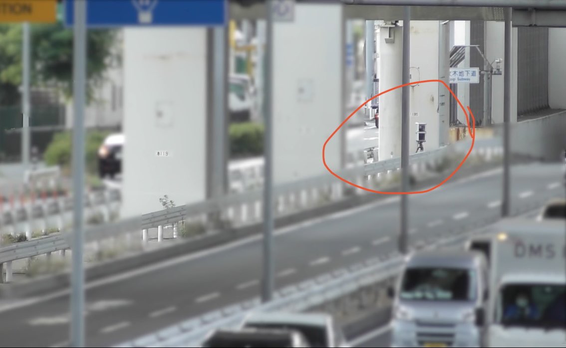 新大宮バイパス 新大宮バイパス