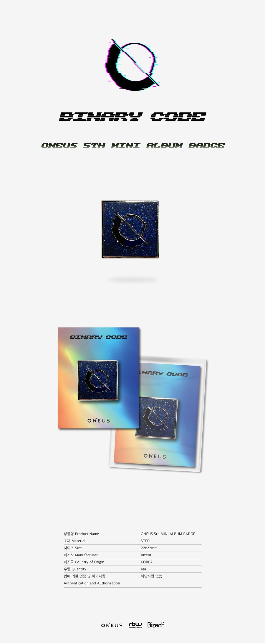 ONEUS on X: ONEUS on X: