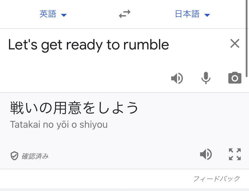 さ わ ち ゃ ん 𓃵 Ginmastuyuipyon Twitter