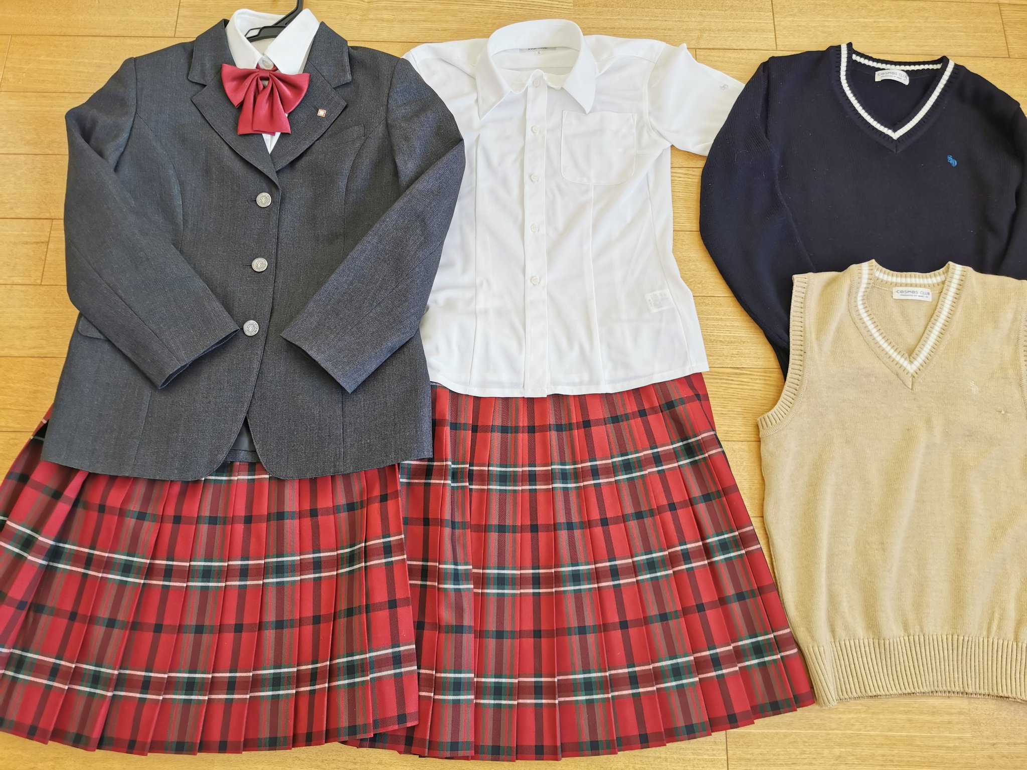 札幌大谷中制服男子 （ブレザー、スラックス、ベスト、ネクタイ）