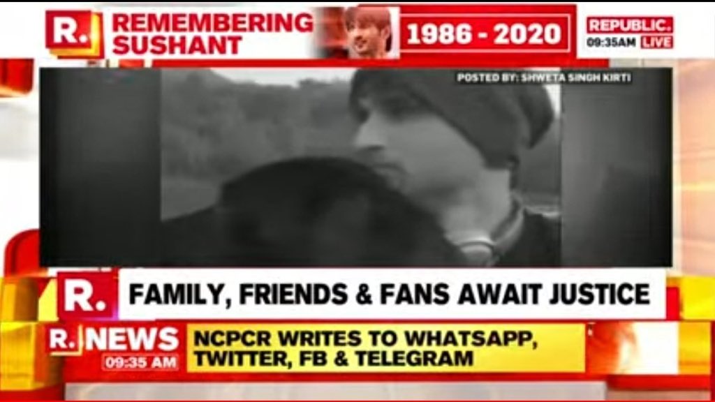 KirtiSweta's tweet photo. Thank you @republic. 
Thank you for always putting #SushantSinghRajput as your priority. Thank you Arnab for still demanding justice for your younger brother.

We will be forever indebted. https://t.co/ylxh2pcI8s