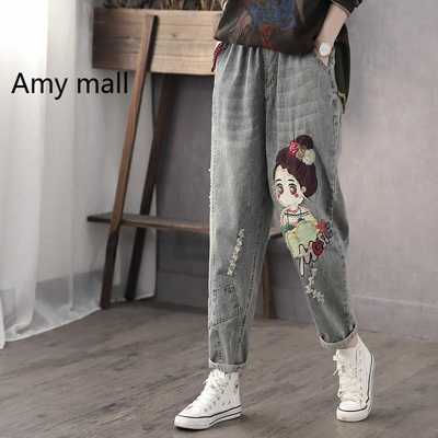 굿뉴스! 애미몰 여성 느슨한 만화 아기 소녀 자수 귀여운 패션 하렘 청바지 특가  39,700 원 실화냐?(•ө•)♡ 할인대박 개이득 정보 신속 확인!🤙 혼자 보세요^^ 
 
 me2.do/GozwuiId 
 
 커미션 수입이 가능🦡 9A8m