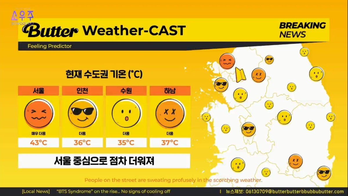 syitte's tweet photo. 서울, 인천, 수원, 하남
다 종합운동장 있는 곳 아니야? https://t.co/YpHk5TqS4u