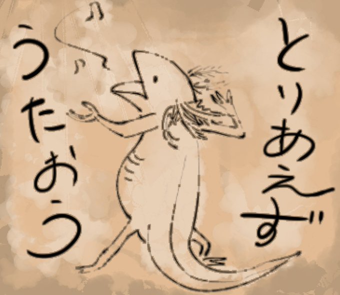 果たしてこんなスタンプを使う人がいるのだろうか 