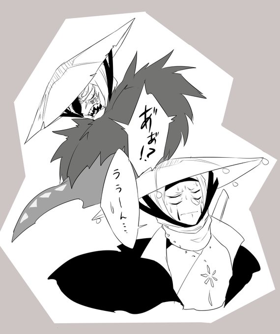 描いてないのtwitterイラスト検索結果