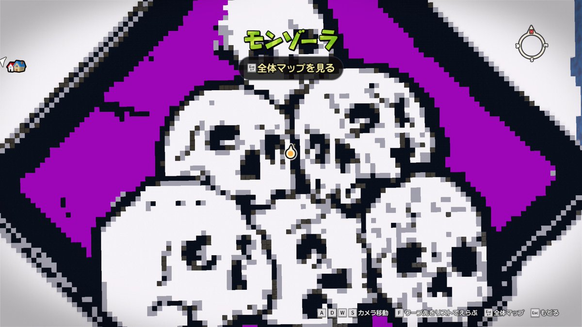 ট ইট র Em ビルダーズ2 Dqb2 Deadbydaylight デッドバイデイライト Dbd 呪術 誰も死から逃れられない 通称 ノーワン 脱出ゲートが通電したとき もし無力なトーテムがマップ上に残っていれば この呪いが適用される この呪いが発動中 生存者が