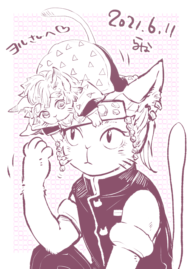 エアスケブ③ にゃんこ宇善 獣具合をどの程度にしたらいいか悩んだので、どっちも描いた🥳✨🥳✨🥳 