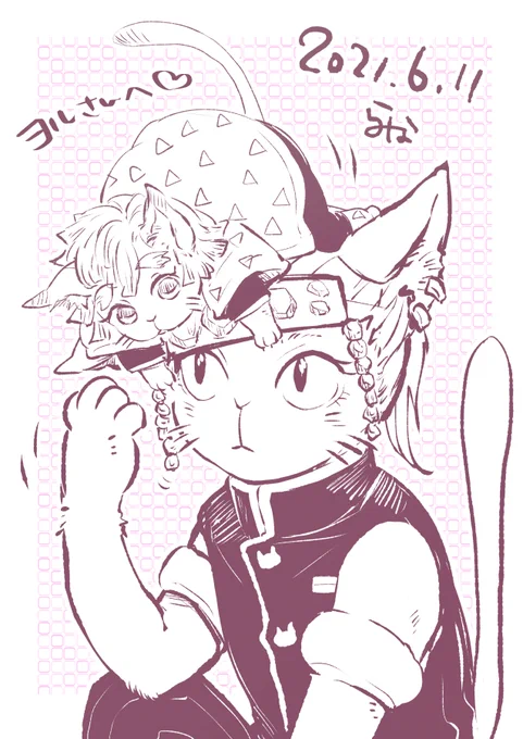 エアスケブ③ にゃんこ宇善 獣具合をどの程度にしたらいいか悩んだので、どっちも描いた🥳✨🥳✨🥳 