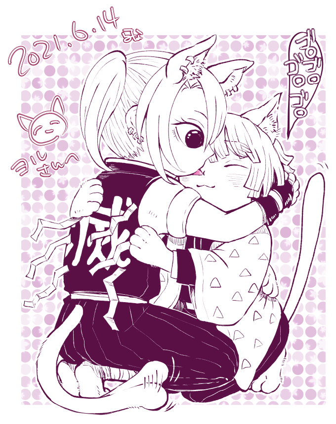エアスケブ③ にゃんこ宇善 獣具合をどの程度にしたらいいか悩んだので、どっちも描いた🥳✨🥳✨🥳 