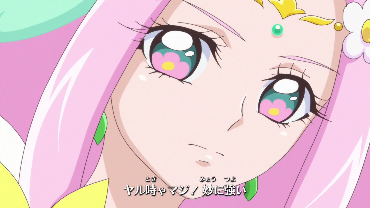 Hetax Film ちゃんとフェリーチェと歌詞がシンクロしているんですよね 個人的にはここがまほプリ後期opの一番の見所だと思ってます Hetax Film ちゃんとフェリーチェと歌詞がシンクロしているんですよね 個人的にはここがまほプリ後期opの一番の見所だと思ってます