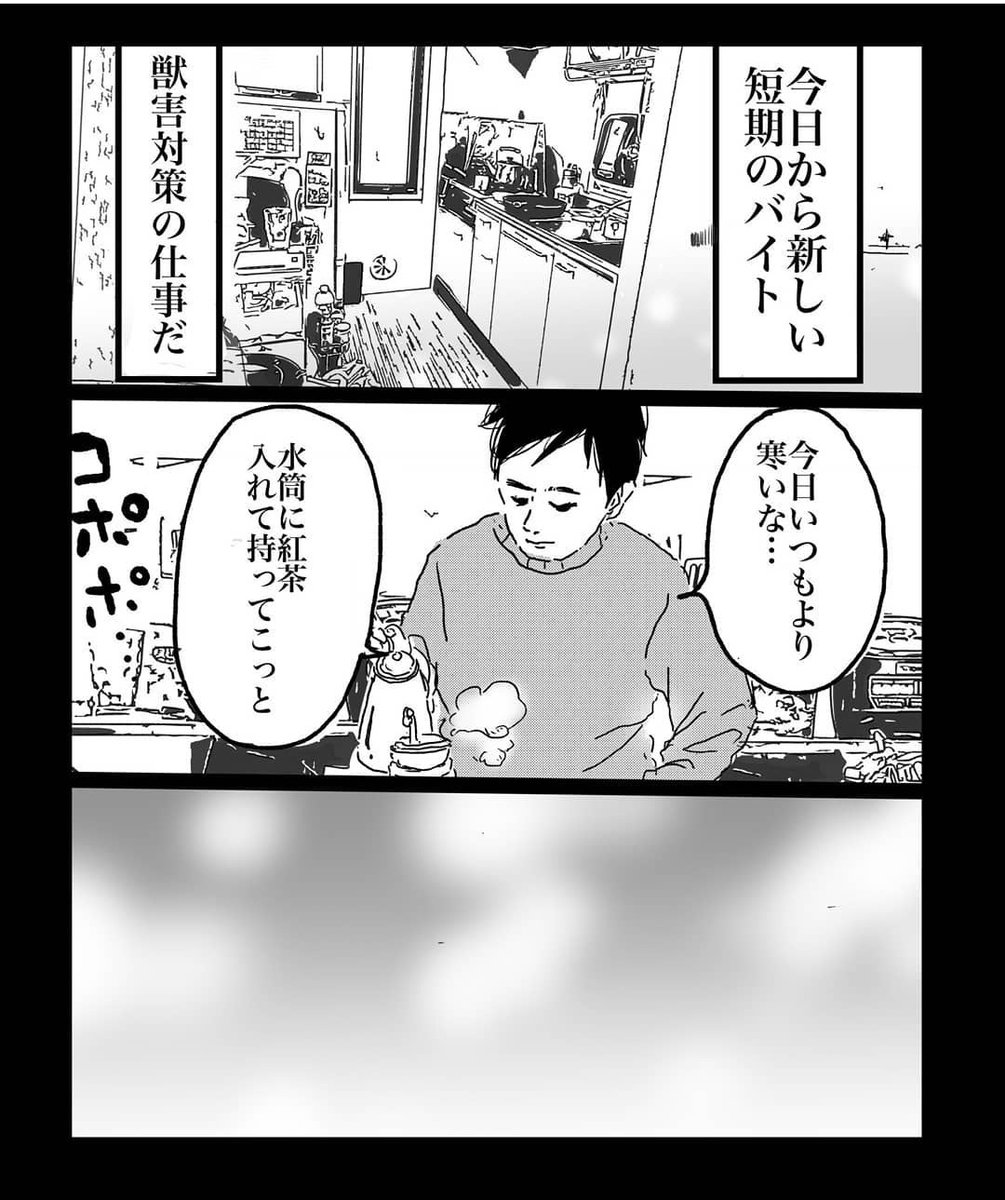 (2/3) 