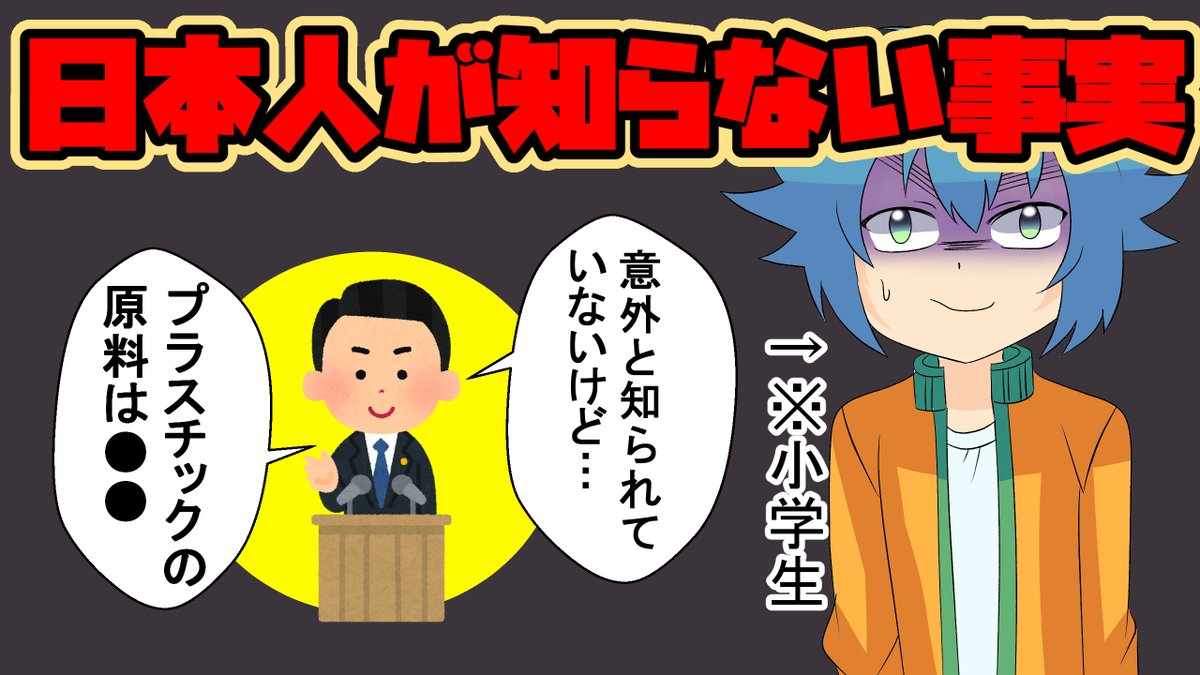 犬猫 アニメ 最新情報まとめ みんなの評価 レビューが見れる ナウティスモーション