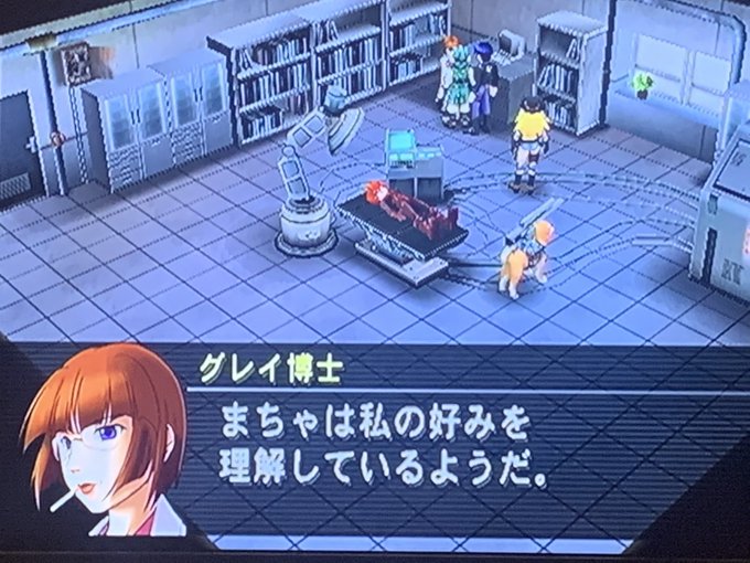 オイシ オイシャーさん がハッシュタグ メタルサーガ をつけたツイート一覧 1 Whotwi グラフィカルtwitter分析 オイシ オイシャーさん がハッシュタグ メタルサーガ をつけたツイート一覧 1 Whotwi グラフィカルtwitter分析