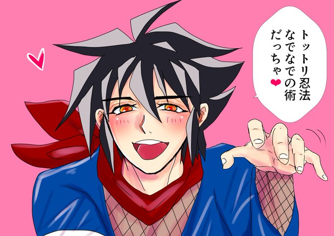 忍者のtwitterイラスト検索結果 忍者のtwitterイラスト検索結果