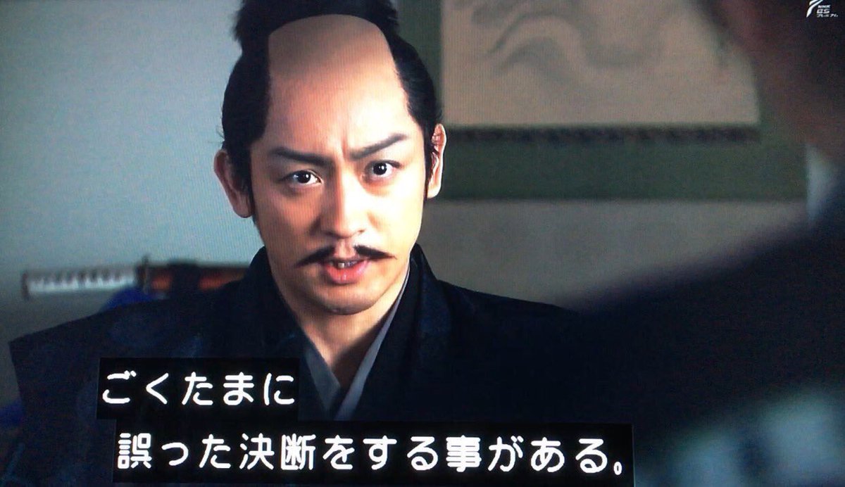 石田三成さん バイトテロ等でよく聞く 仲間内だけで見るつもりだった は通用するはずがない 説得力ありすぎる件 Togetter