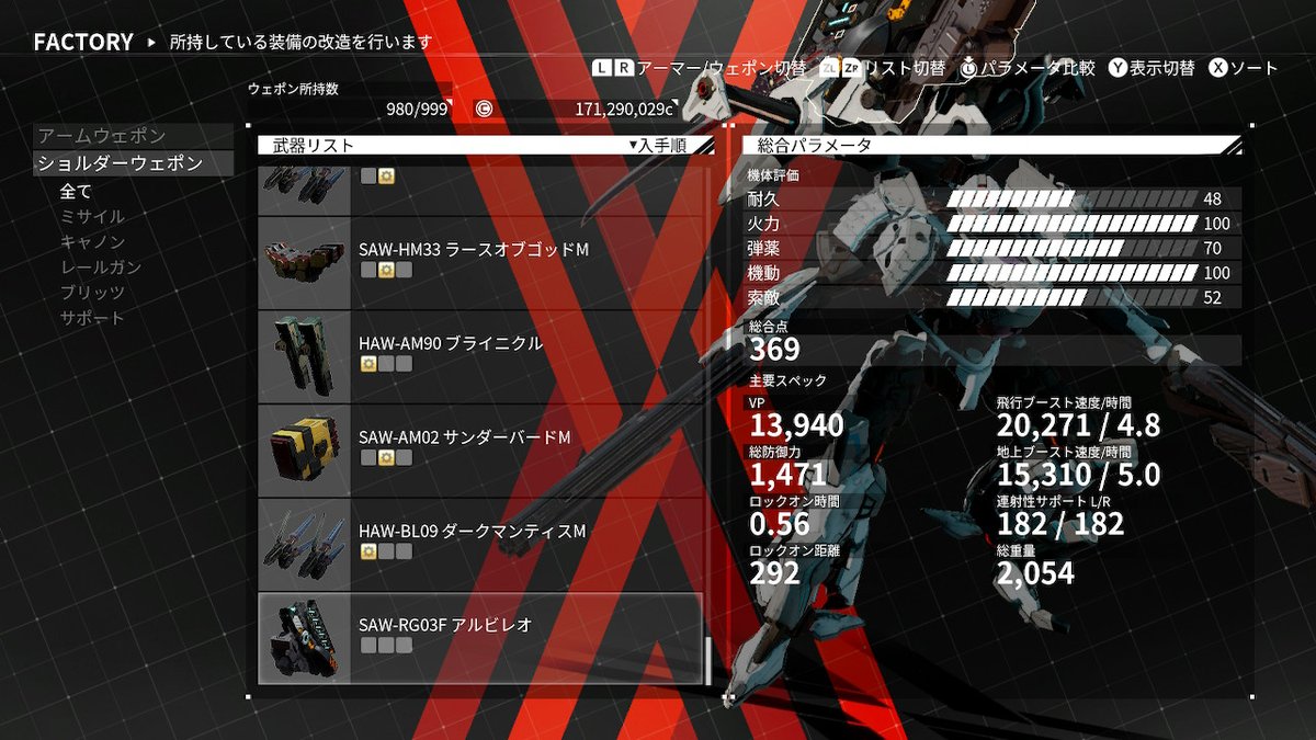 cfexxv6uau3m cfexxv6uau3m