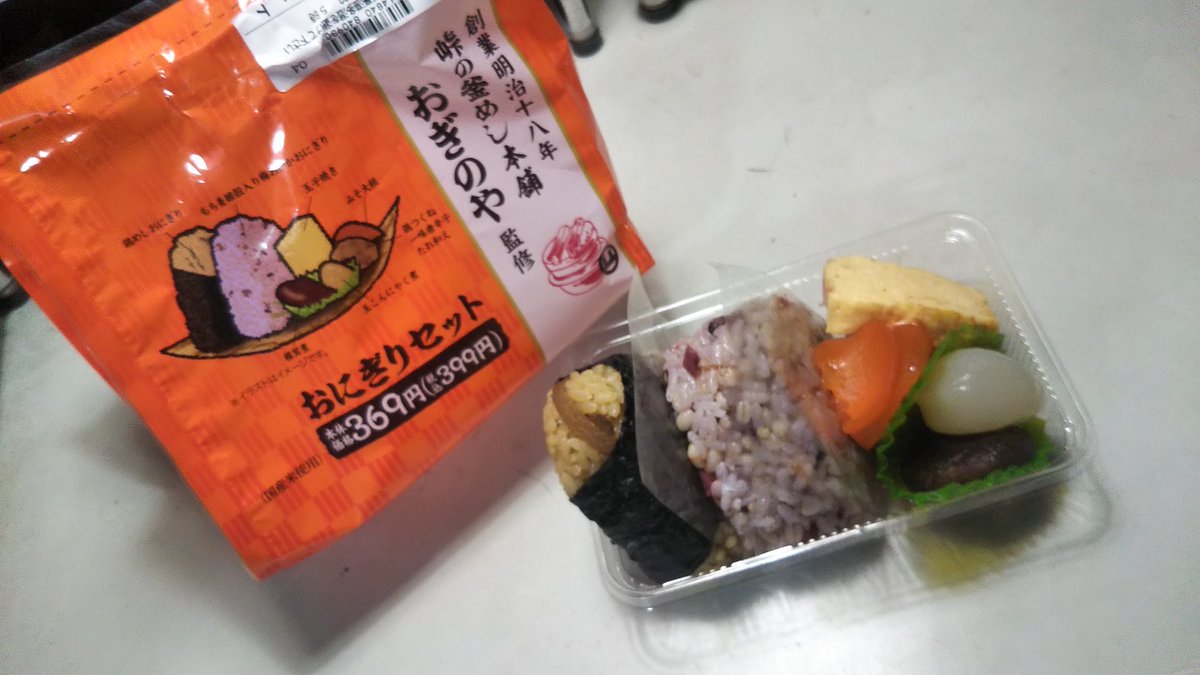 コナンファンの人 Konan 4869 4062 Twitter コナンファンの人 Konan 4869 4062 Twitter
