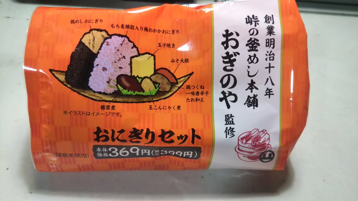 コナンファンの人 Konan 4869 4062 Twitter コナンファンの人 Konan 4869 4062 Twitter