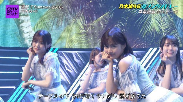 ガールズルールのtwitterイラスト検索結果