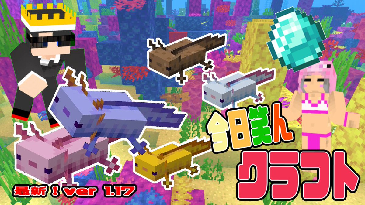 しゅう 今日も笑う Syuu Tarou Twitter しゅう 今日も笑う Syuu Tarou Twitter