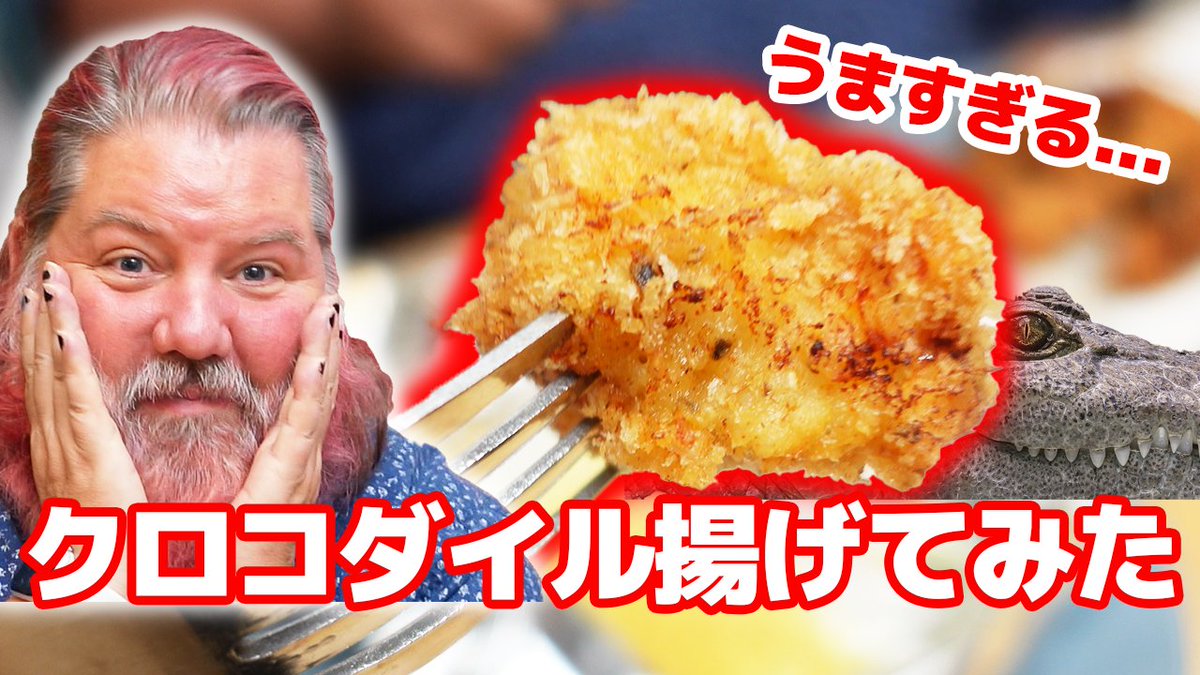お肉の通販専門店 ミートガイ Meat Guy Themeatguy Twitter お肉の通販専門店 ミートガイ Meat Guy Themeatguy Twitter