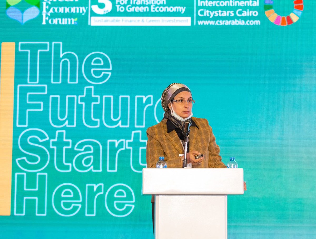 الدكتورة هند فروح، أستاذ البيئة والتصميم المستدام بالمركز القومي لبحوث الإسكان والبناء، إن المباني الخضراء هي التي تتفاعل تفاعلا إيجابيًا مع بيئتها وتحقق التوازن بين المبنى والبيئة خلال فترة حياة المبنى وبعد انتهاء عمره الافتراضي، وتعمل على رفع كفاءة استهلاك الطاقة.
#GreenEconomy