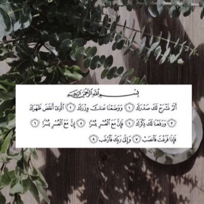 #صورة_جديدة_للملف_الشخصي