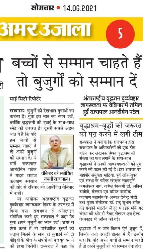 Golden Age Club tweet media