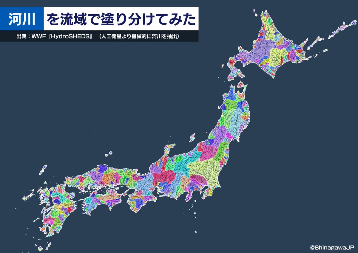 川だけで日本列島を描いてみたら地形の骨格が浮かんできて楽しい 淡水魚にとっては一つひとつが国 利根川すごいな Togetter