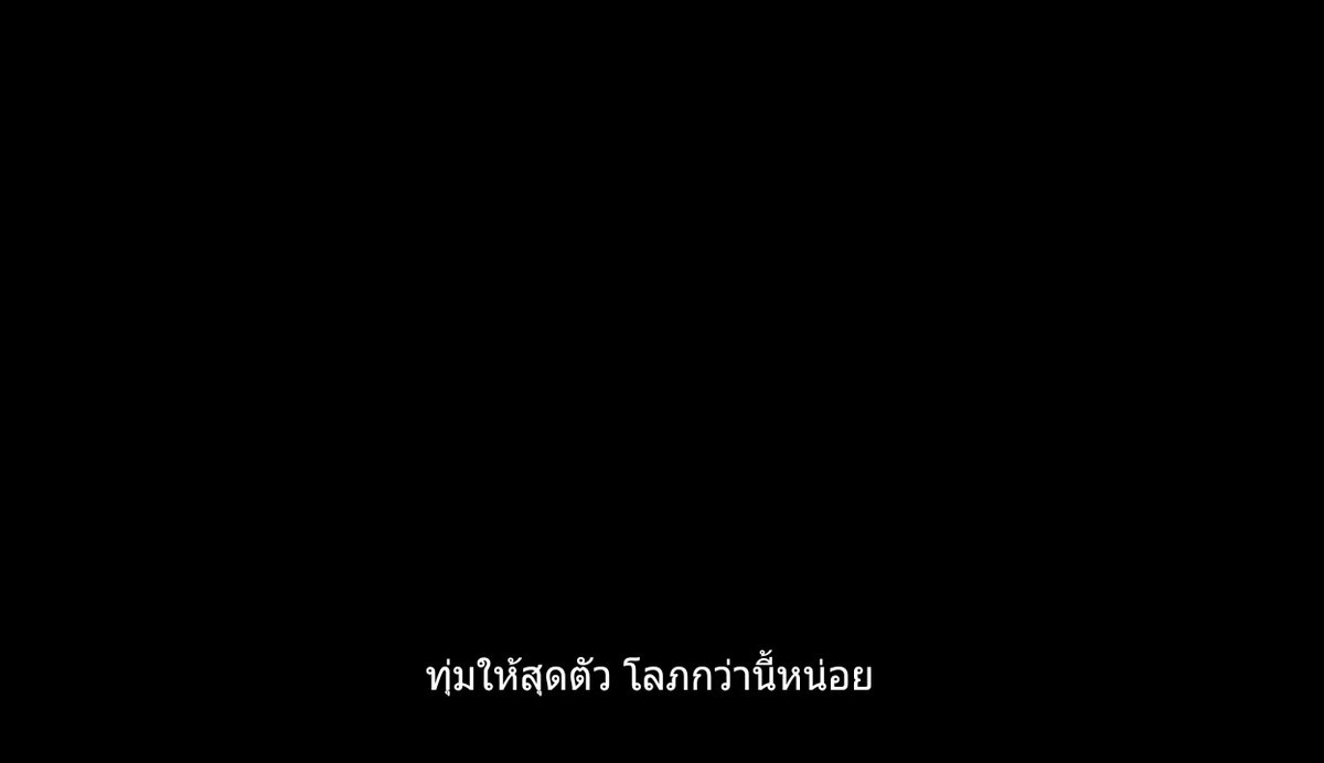 mookmickx2's tweet photo. แต่จริงๆไอน้องโจมันสอนพี่เมดีมากเลยนะฉากนี้ ทำให้พี่เมปลดล็อคอะไรบางอย่างได้แล้วมันก็ทำให้พี่เมแข็งแกร่งขึ้���ได้จริง เป็นอีกฉากที่ชอบมาก มันทำให้รู้ว่าโกะโจแข็งแกร่งขนาดนี้ไม่ใช่แค่พลังอย่างเดียวแต่เป็นความคิดด้วย https://t.co/n3a8scRfVE