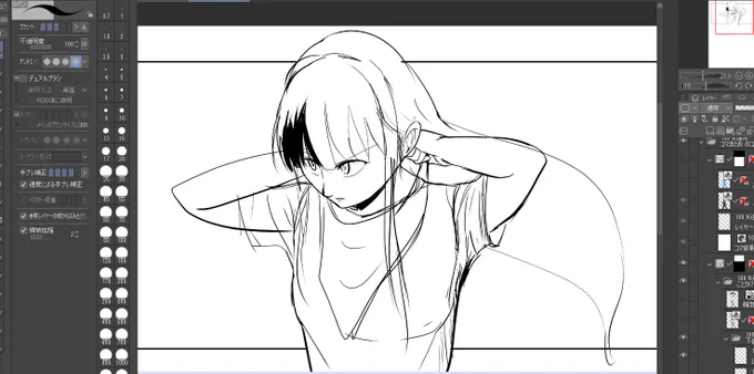 ラフ 